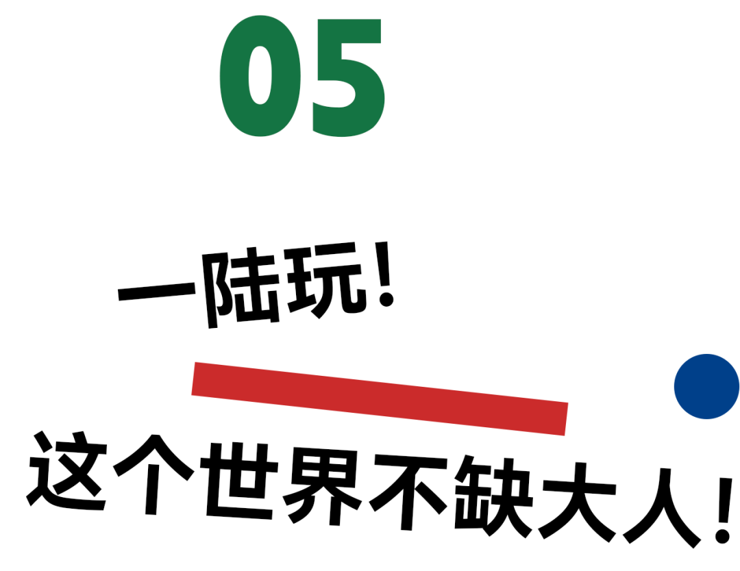 香港图库资料大全