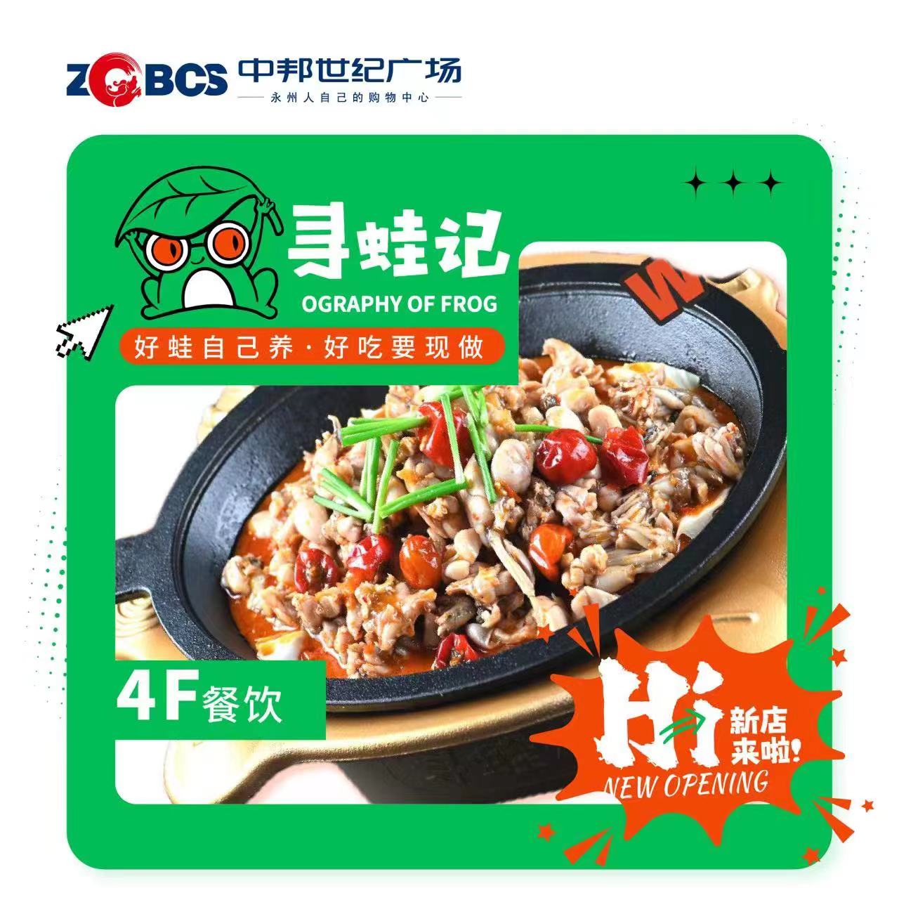 香港图库资料大全